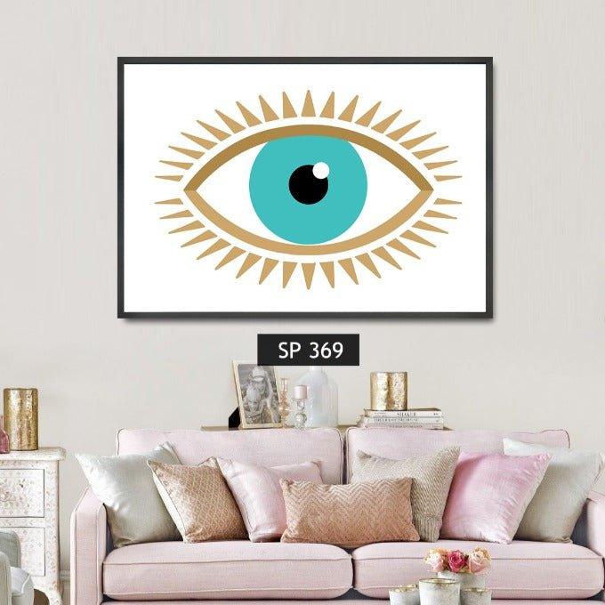 איור עין לבנה EYE IN WHITE