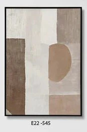 BROWN תמונות  אבסטרקטיות מעוצבות לקיר - Image 2