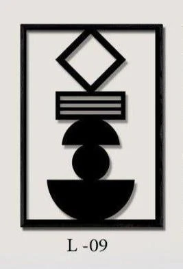 תמונה מעוצבת בחיתוך לייזר TRIP - Image 2